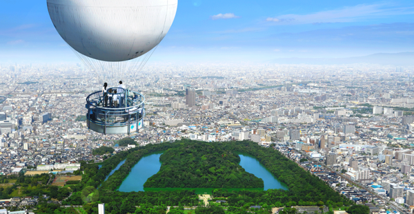新スポット!「おおさか堺バルーン」と堺の歴史再発見!&堺名物!直径約40センチの「倭の王茶碗弁当」【新石切・八戸ノ里・近鉄八尾・久宝寺発】1